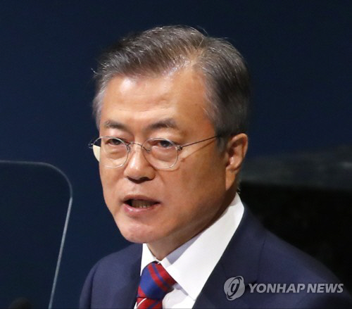 문재인 전 대통령.<연합뉴스>